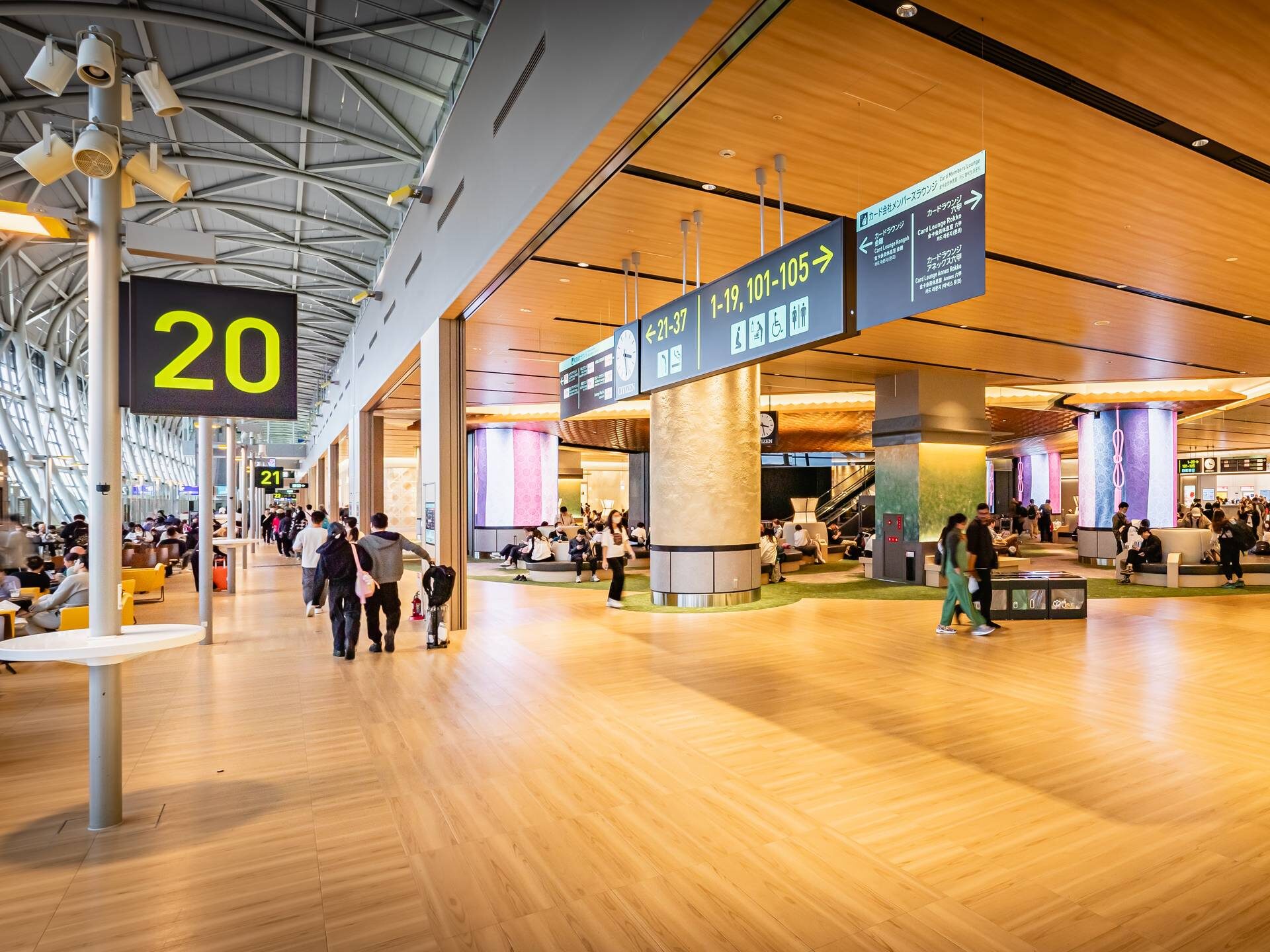 kansai aeroport